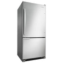  Amana 29in 18cu.ft. Bottom Mount Freezer Refrigerator ABB1921BRM IMAGE 10