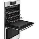  Bosch 30-inch, 9.2 cu. ft. Built-in Double Wall Oven with Convection HBL8651UC IMAGE 3