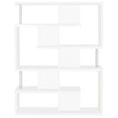  Coaster Furniture Hoover 800310 63-inch 5-shelf Bookshelf - White IMAGE 2