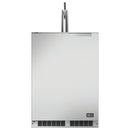  DCS 5.7 cu. ft. Built-in Beer Dispenser RF24TL1 IMAGE 1