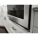  Maytag 30-inch, 10 cu. ft. Built-in Double Wall Oven with Convection MEW9630FZ IMAGE 7