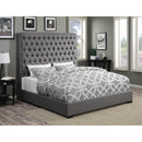  Size_King -- Coaster Furniture Camille Upholstered Panel Bed IMAGE 4