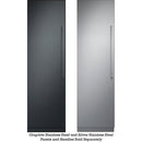  Dacor 24-inch 13.7 cu. ft. All Refrigerator with SteelCool™ DRR24980LAP/DA IMAGE 3