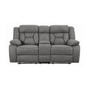  Coaster Furniture Higgins 602262 Upholstered Motion Reclining Loveseat - Grey IMAGE 2