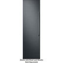  Dacor 13.6 cu.ft. Upright Freezer with SteelCool™ DRZ24980LAP/DA IMAGE 1