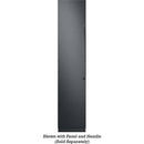  Dacor 9.4 cu.ft. Upright Freezer with Push-to-Open™ Door Assist DRZ18980LAP/DA IMAGE 1