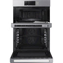  Dacor 30-inch, 6.7 cu.ft. Built-in Combination Oven with Wi-Fi DOC30M977DS/DA IMAGE 10