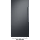  Dacor 36-inch 21.6 cu. ft. All Refrigerator with SteelCool™ DRR36980LAP/DA IMAGE 1