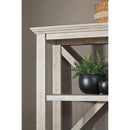  Signature Design by Ashley Carynhurst H755-17 Large Bookcase IMAGE 3