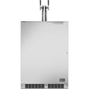  DCS 24in Outdoor Beer Dispenser with Dual Tap RF24BTL2 IMAGE 1