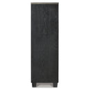  Signature Design by Ashley Foyland B989-48 Door Chest IMAGE 4