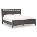  Signature Design by Ashley Montillan B651B5 California King Panel Bed IMAGE 1