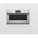  Fisher & Paykel 30-inch, 1.9 cu. ft. Built-in Combination Steam Oven with 23 Functions OS30NPTX1 IMAGE 2
