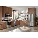  Maytag 36-inch, 25 cu. ft. French 3-Door Refrigerator MRFF4136RZ IMAGE 17