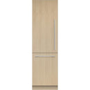  Fisher & Paykel 24-inch, 12.1 cu. ft. Built-in Bottom Freezer Refrigerator with ActiveSmart™ Foodcare RS2484WLUE1 IMAGE 1