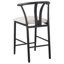  Coaster Furniture Dolman 105539 Counter Height Dining Side Chair - Beige IMAGE 6