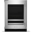  KitchenAid 4.8 cu. ft. Beverage Center KUBL524SSB IMAGE 1