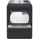  Maytag 7.4 cu. ft. Gas Dryer MGD6205RF IMAGE 2